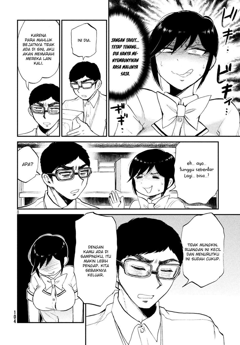 Arakure Ojousama Wa MonMon Shiteiru Chapter 16 Gambar 9