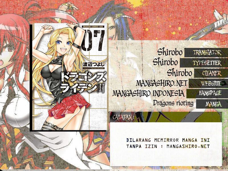 Baca Komik Dragons Rioting Chapter 44 Gambar 1