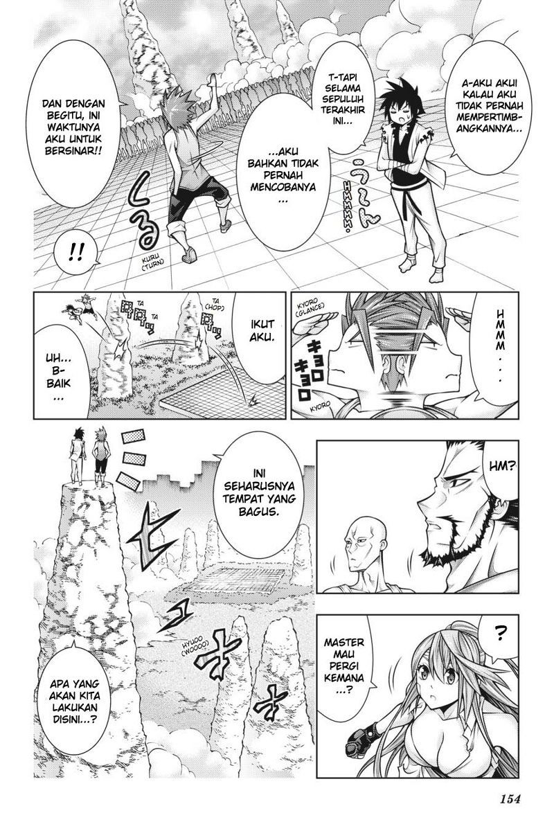 Dragons Rioting Chapter 44 Gambar 12