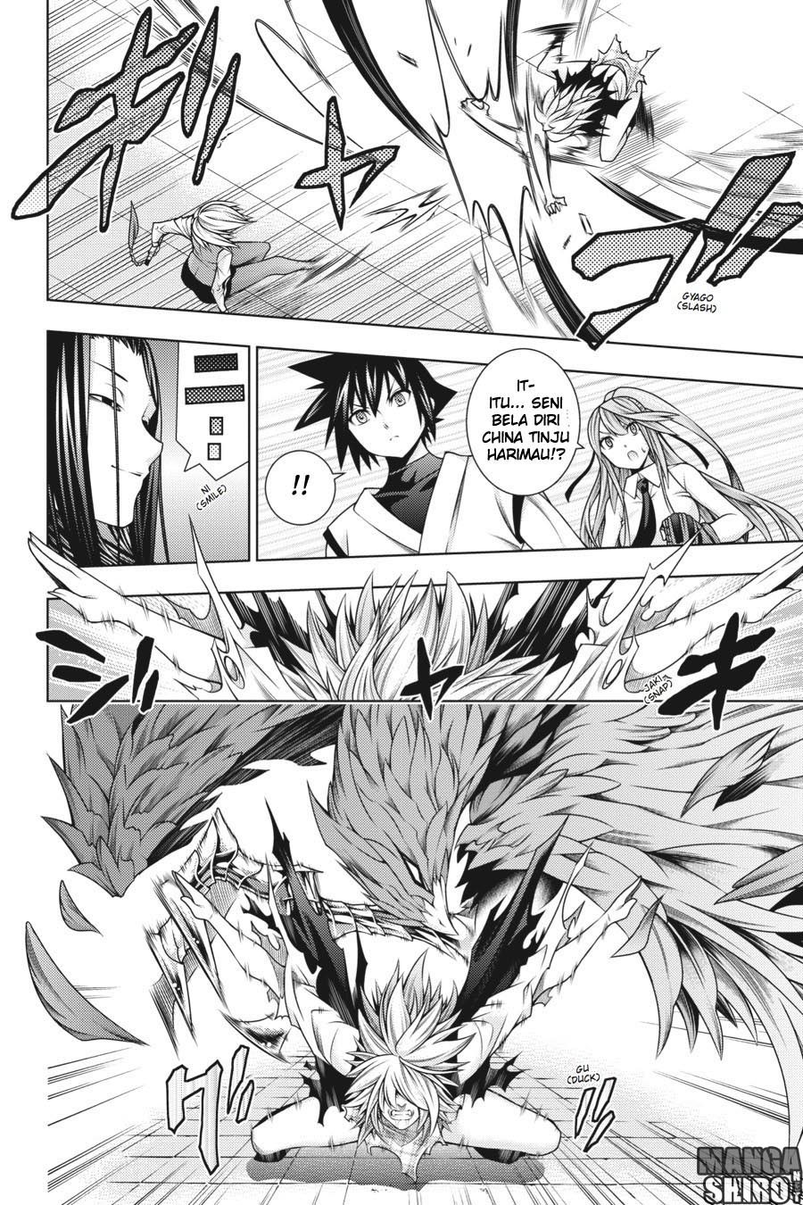 Dragons Rioting Chapter 39 Gambar 12