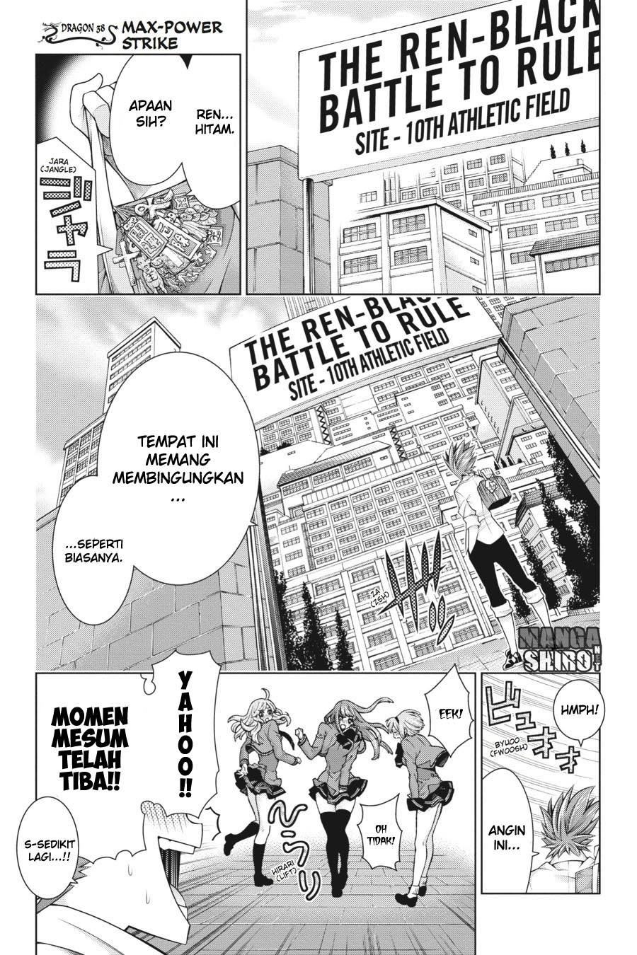 Baca  Dragons Rioting Chapter 38 Gambar 2