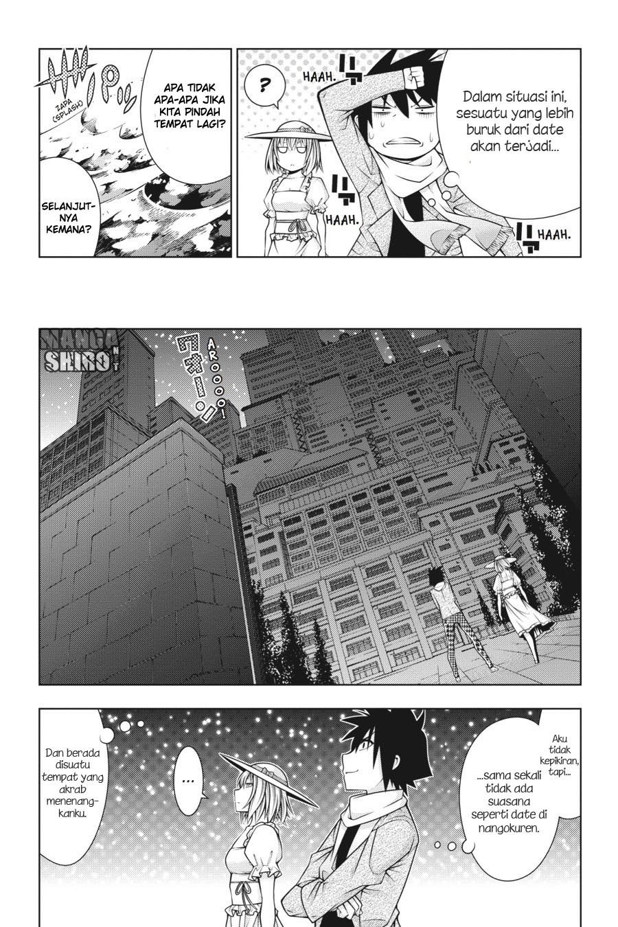 Dragons Rioting Chapter 37 Gambar 14