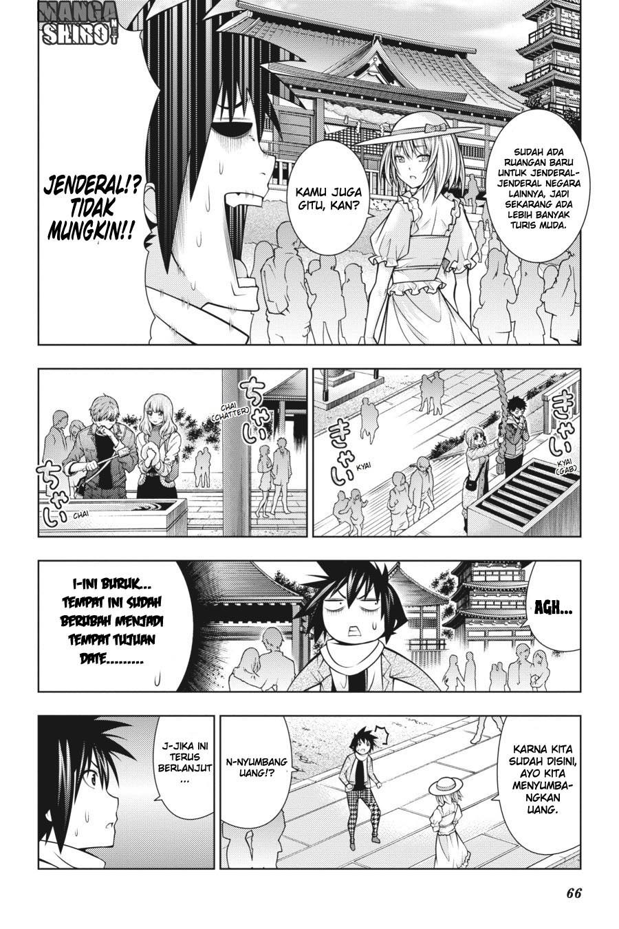 Dragons Rioting Chapter 37 Gambar 6