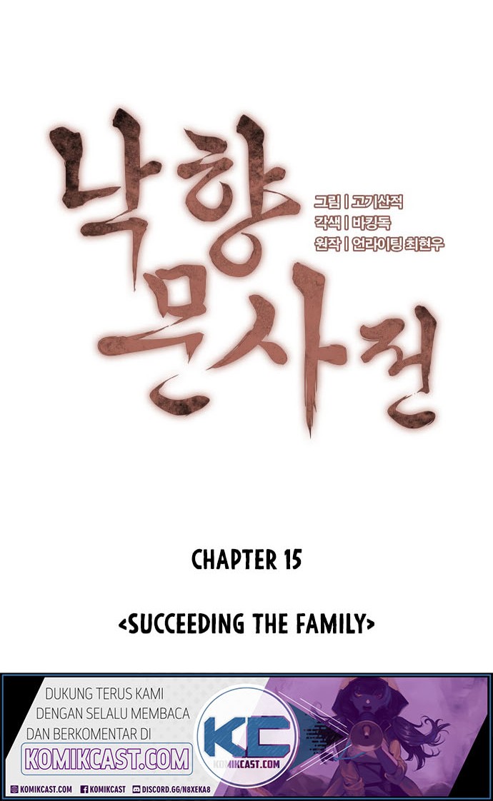Tale of a Scribe Who Retires to the Countryside Chapter 15 Gambar 7