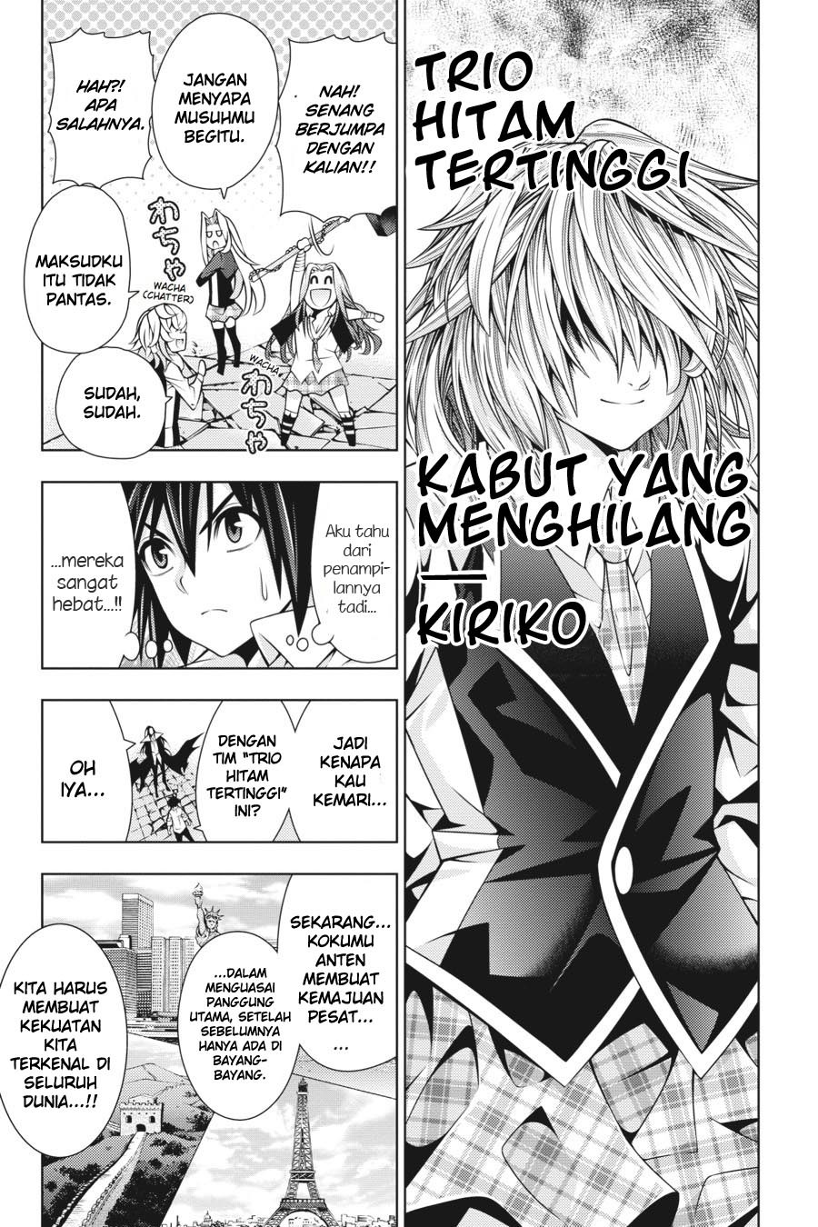 Dragons Rioting Chapter 35 Gambar 14