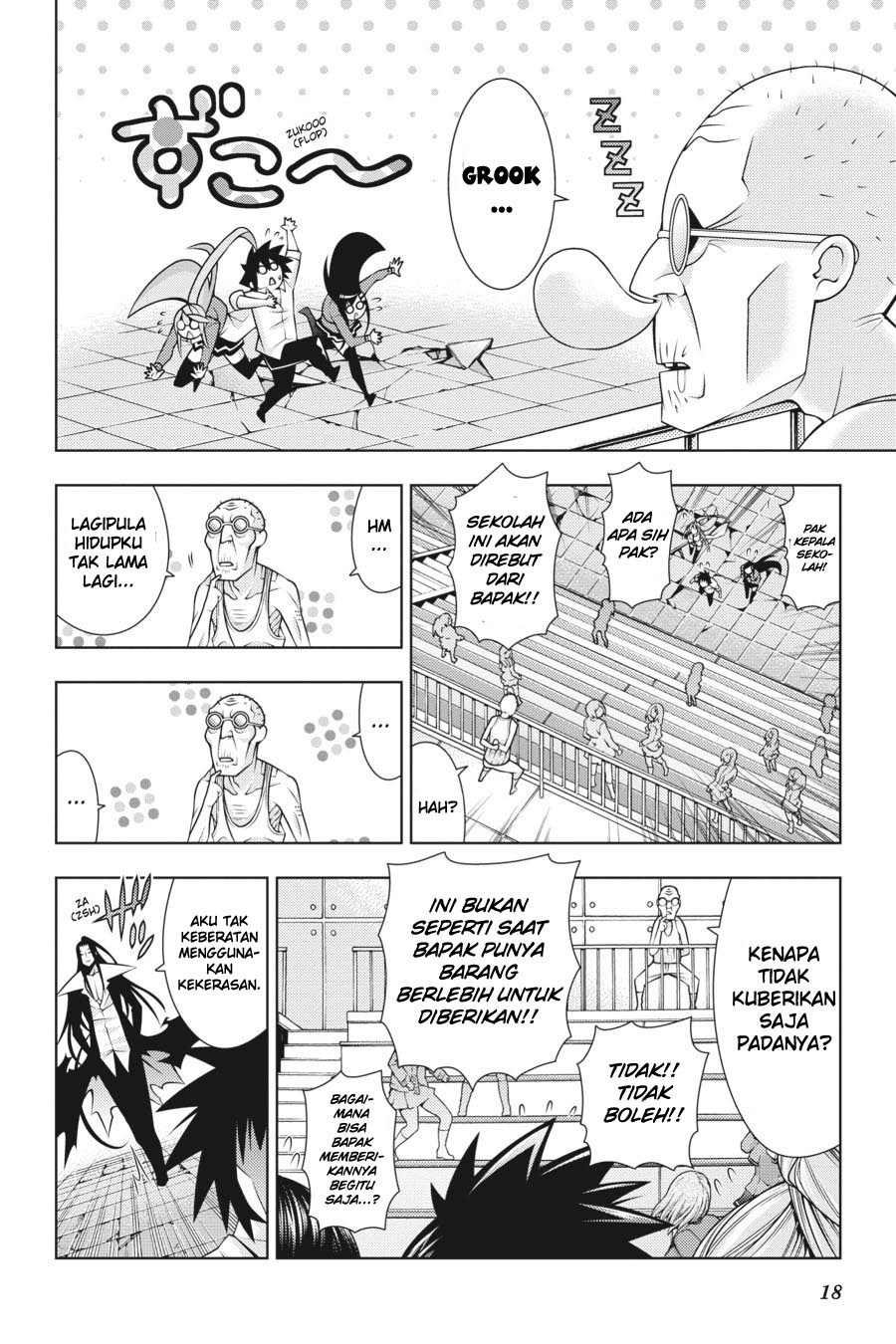 Dragons Rioting Chapter 35 Gambar 19