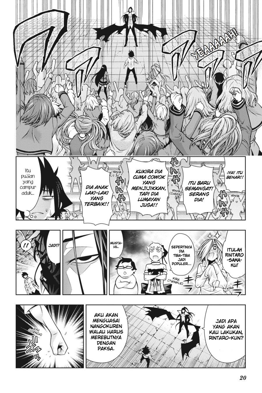 Dragons Rioting Chapter 35 Gambar 21