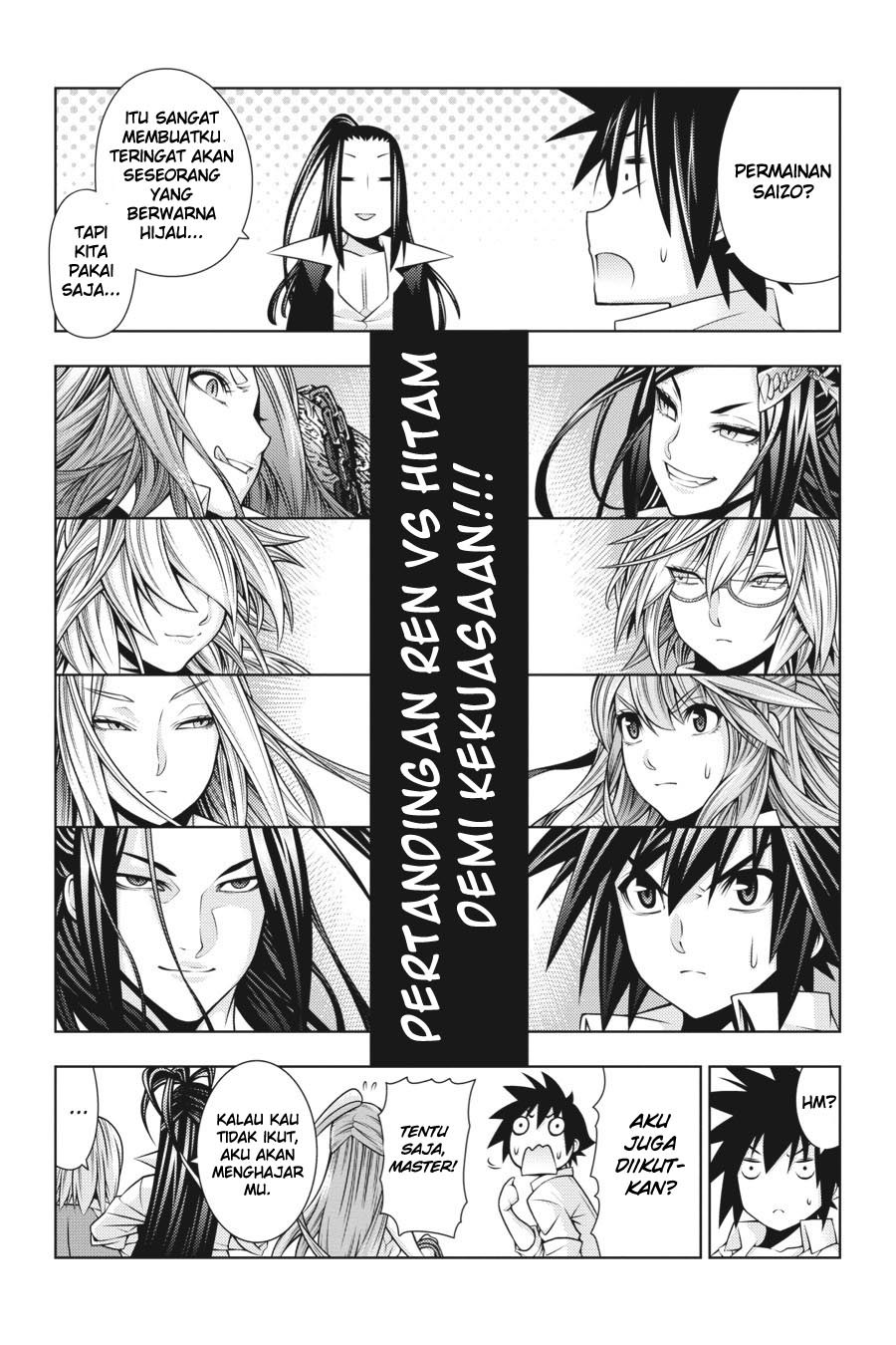 Dragons Rioting Chapter 35 Gambar 32