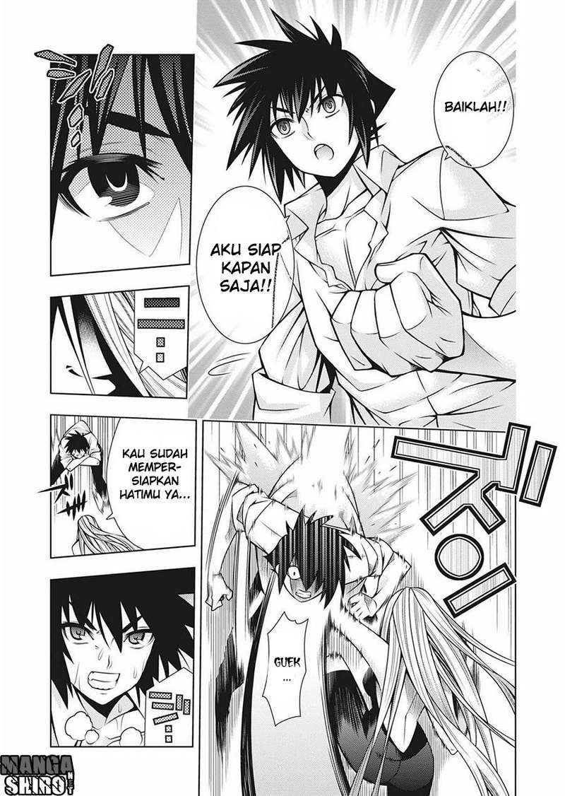 Dragons Rioting Chapter 34 Gambar 17
