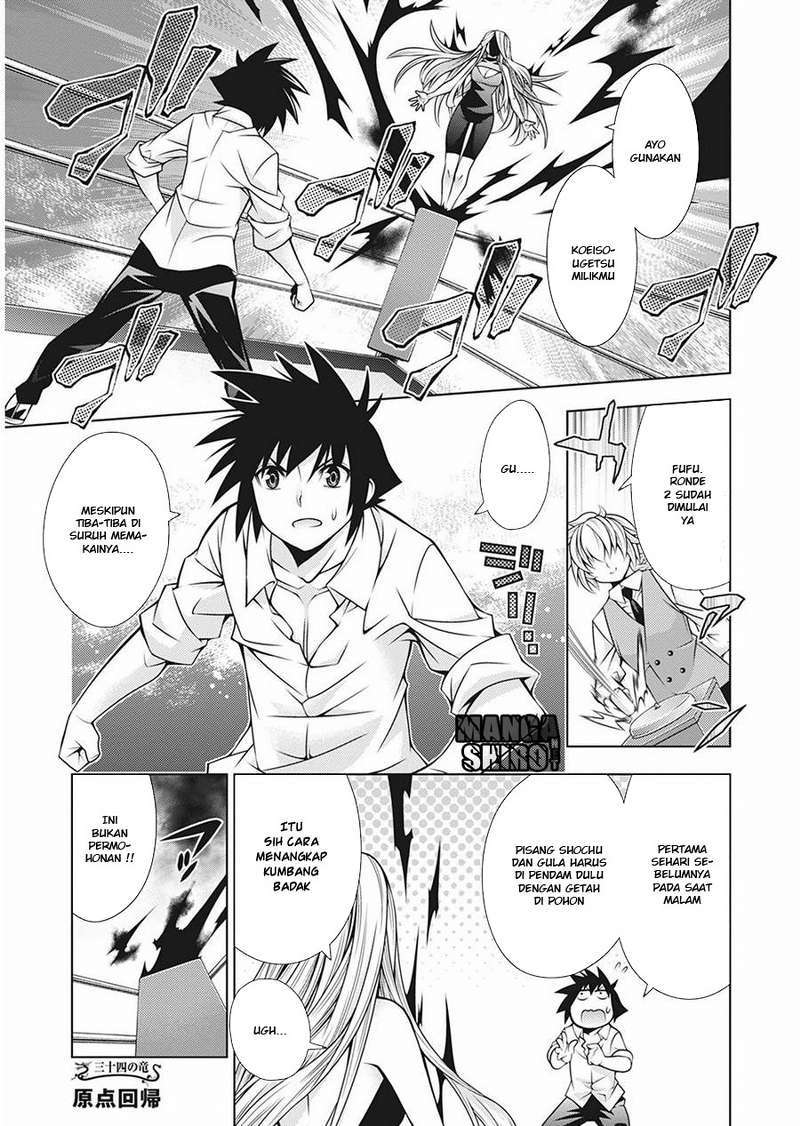 Baca Dragons Rioting Chapter 34 Gambar 2