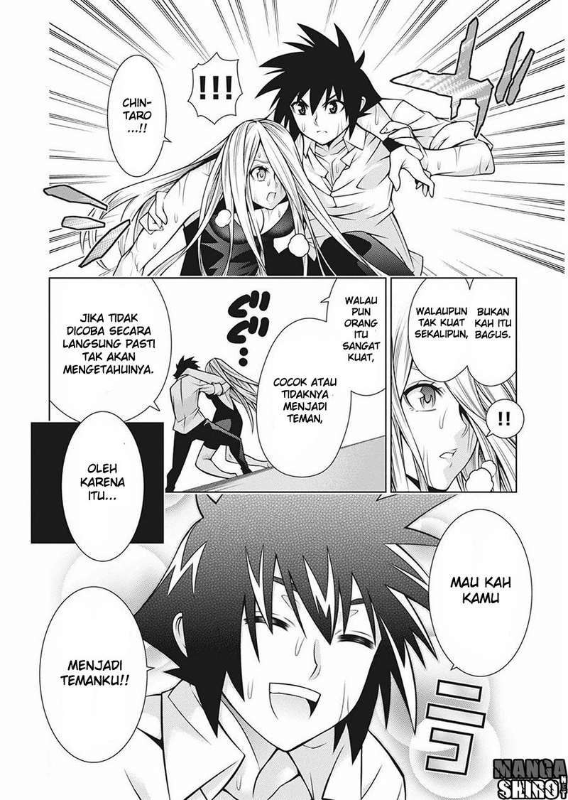 Dragons Rioting Chapter 34 Gambar 29