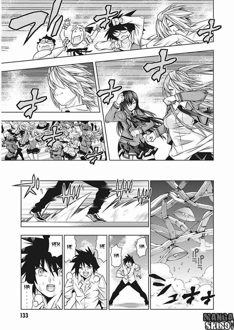 Dragons Rioting Chapter 34 Gambar 7