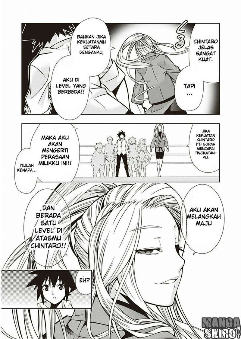 Dragons Rioting Chapter 33 Gambar 20