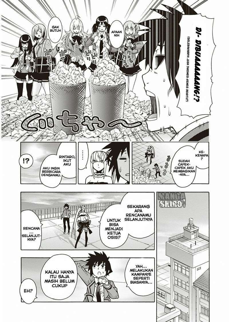 Dragons Rioting Chapter 31 Gambar 29