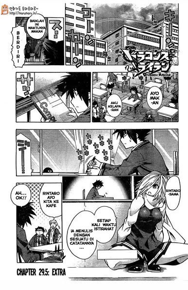 Baca  Dragons Rioting Chapter 29.5 Gambar 2