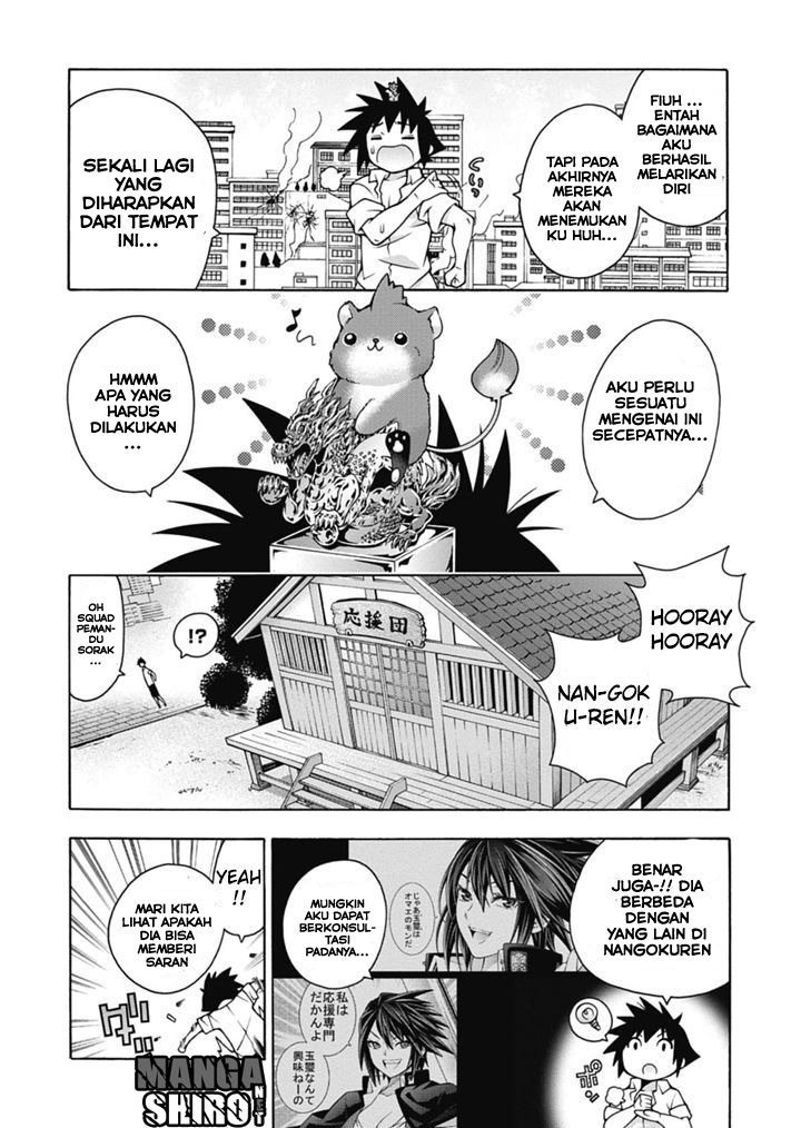 Dragons Rioting Chapter 27 Gambar 13