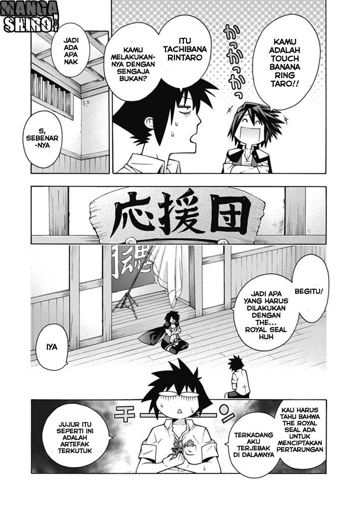Dragons Rioting Chapter 27 Gambar 15