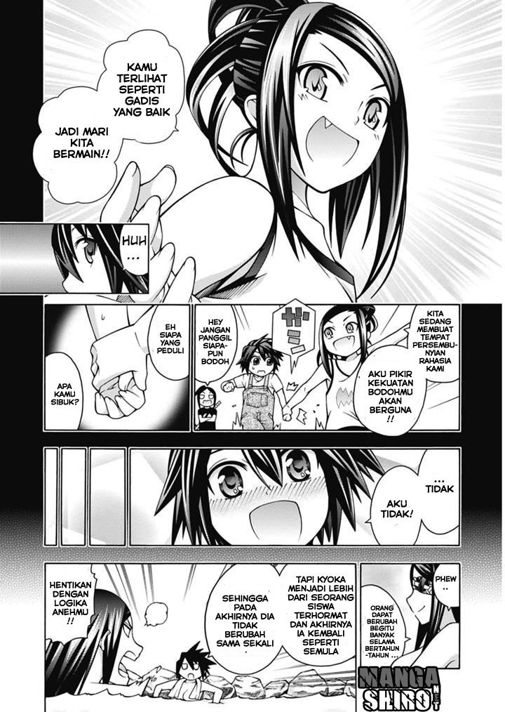 Dragons Rioting Chapter 26 Gambar 11