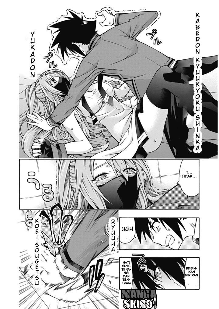 Dragons Rioting Chapter 26 Gambar 17