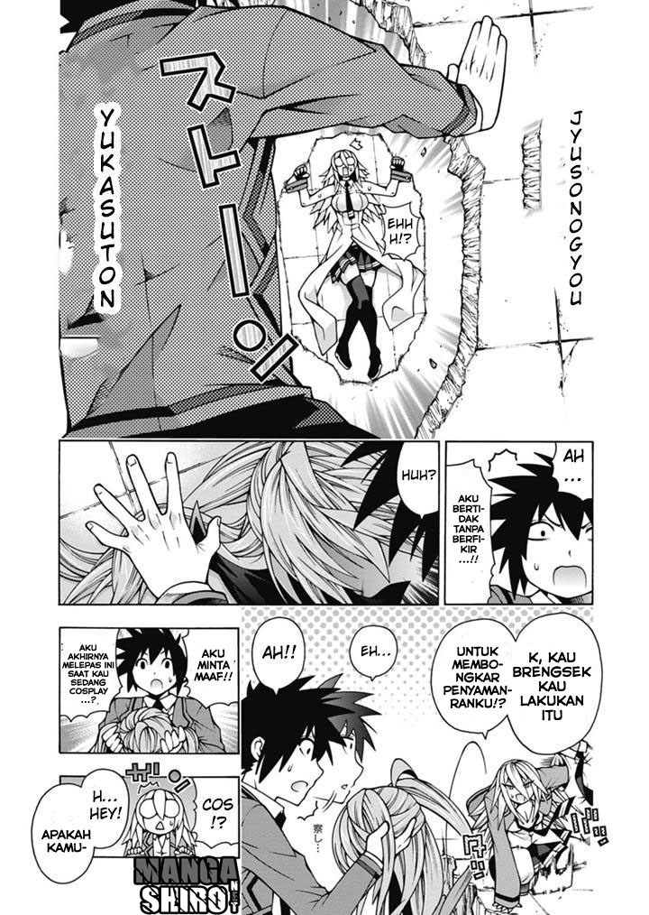 Dragons Rioting Chapter 26 Gambar 18