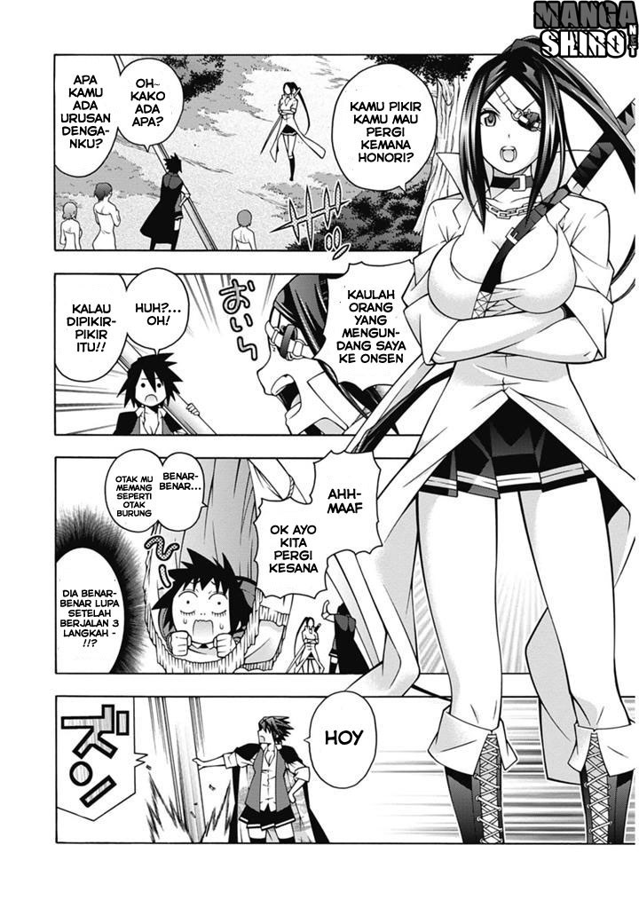 Dragons Rioting Chapter 26 Gambar 3