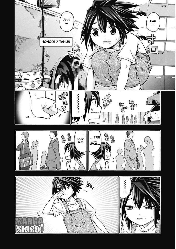 Dragons Rioting Chapter 26 Gambar 7