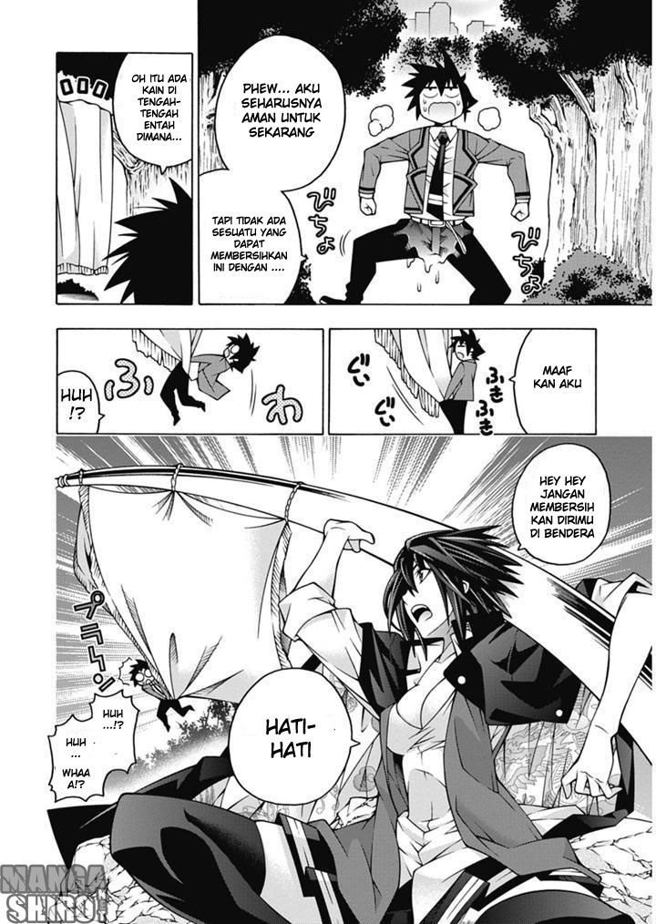 Dragons Rioting Chapter 25 Gambar 22