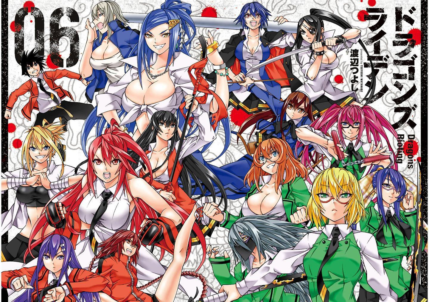 Dragons Rioting Chapter 25 Gambar 4