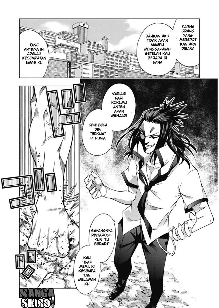 Dragons Rioting Chapter 24 Gambar 3