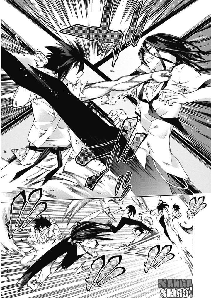 Dragons Rioting Chapter 24 Gambar 6