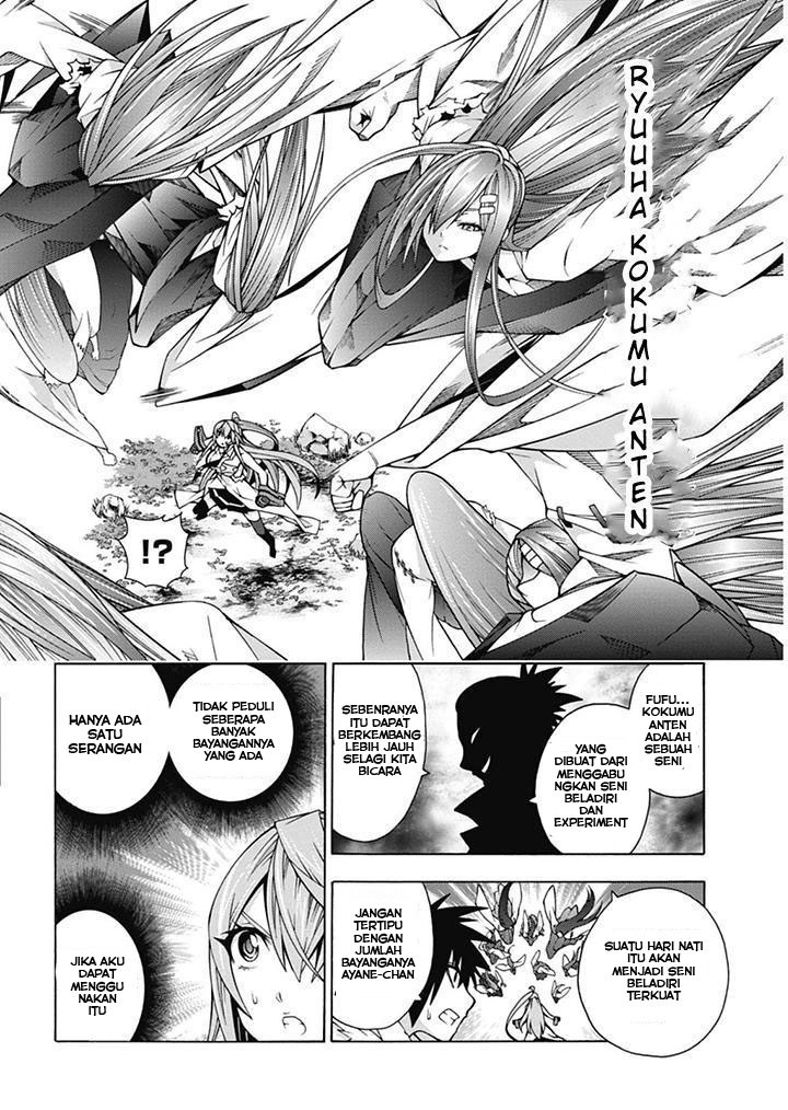 Dragons Rioting Chapter 23 Gambar 14