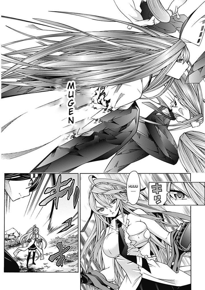 Dragons Rioting Chapter 23 Gambar 15