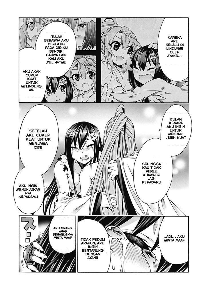 Dragons Rioting Chapter 23 Gambar 23
