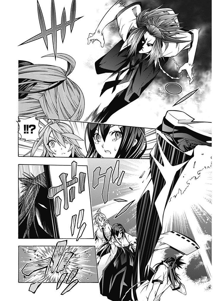 Dragons Rioting Chapter 23 Gambar 26