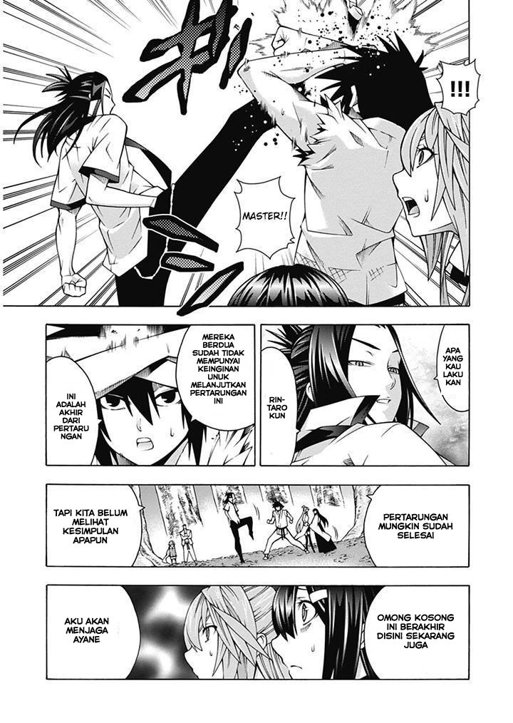 Dragons Rioting Chapter 23 Gambar 27