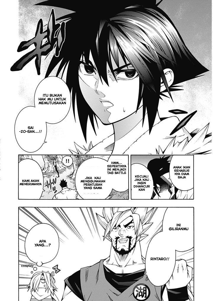 Dragons Rioting Chapter 23 Gambar 28
