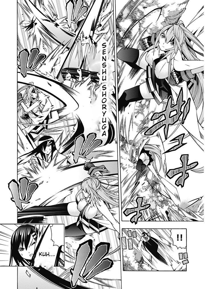 Dragons Rioting Chapter 23 Gambar 6