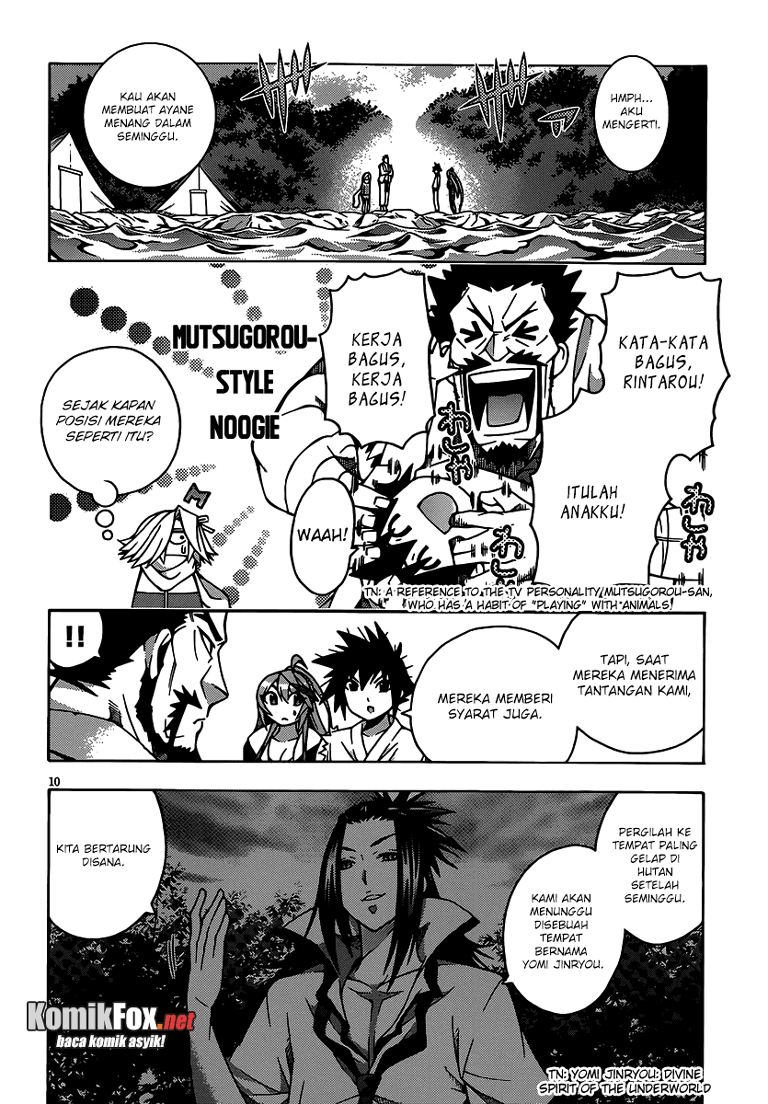 Dragons Rioting Chapter 22 Gambar 9