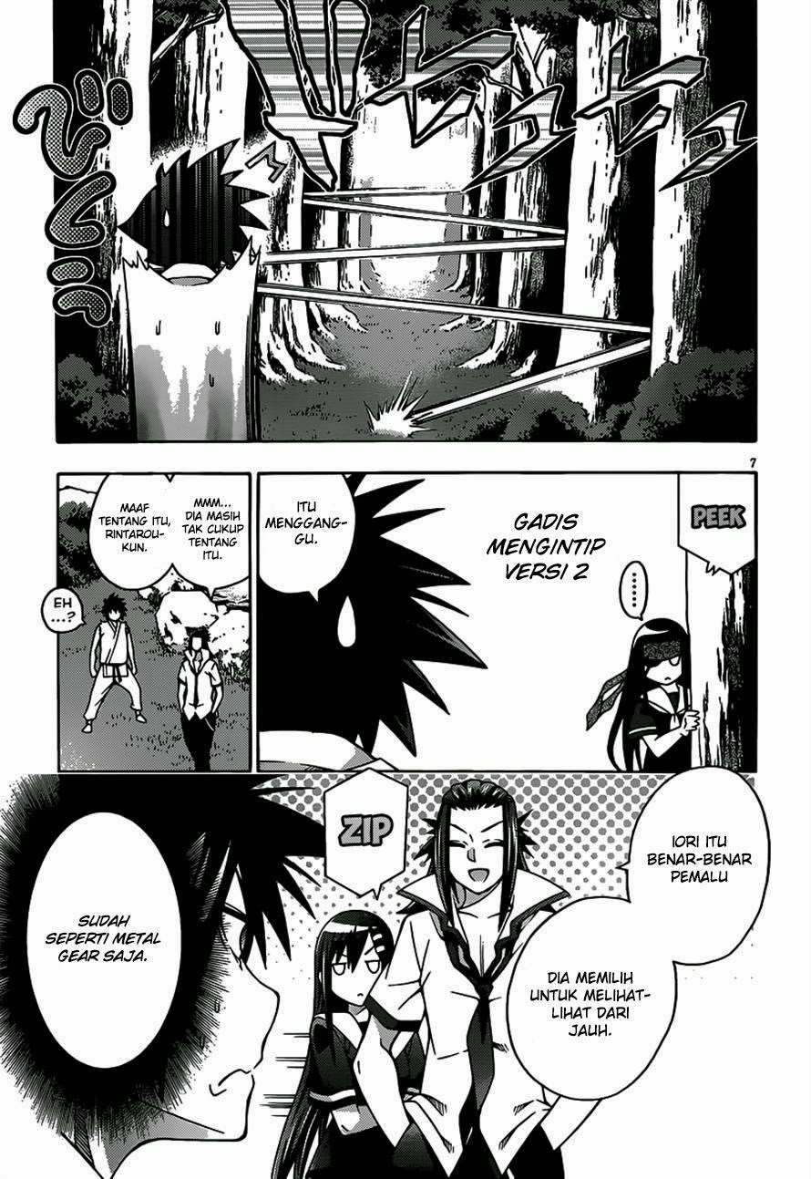Dragons Rioting Chapter 21 Gambar 10