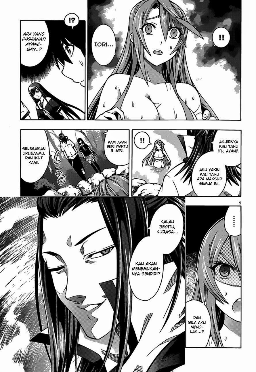 Dragons Rioting Chapter 21 Gambar 12