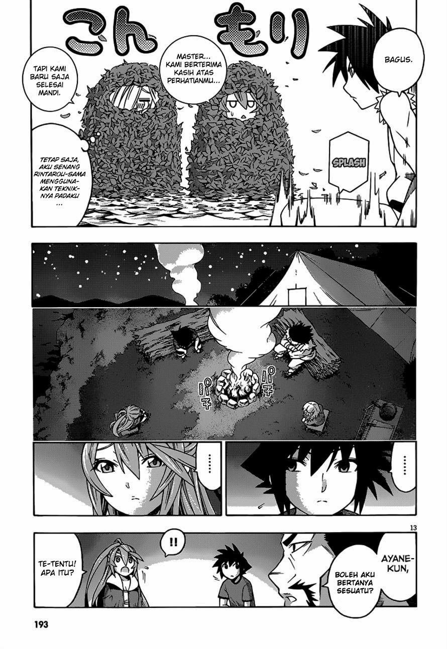Dragons Rioting Chapter 21 Gambar 16