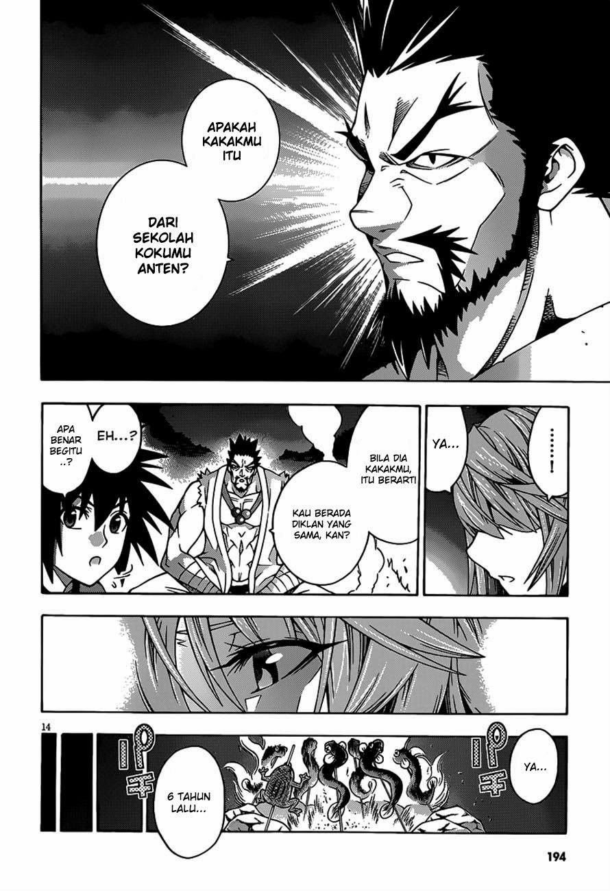 Dragons Rioting Chapter 21 Gambar 17