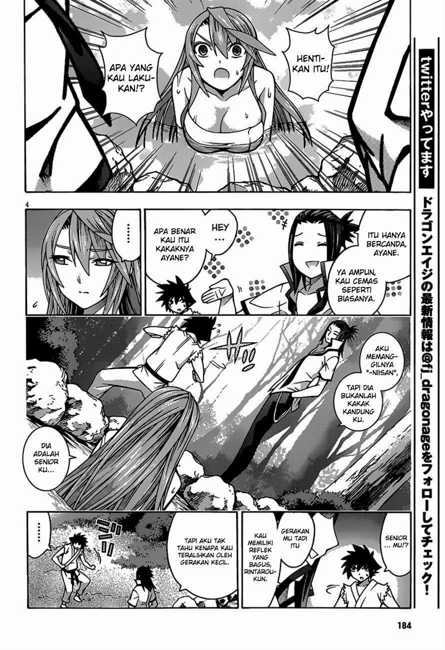 Dragons Rioting Chapter 21 Gambar 7
