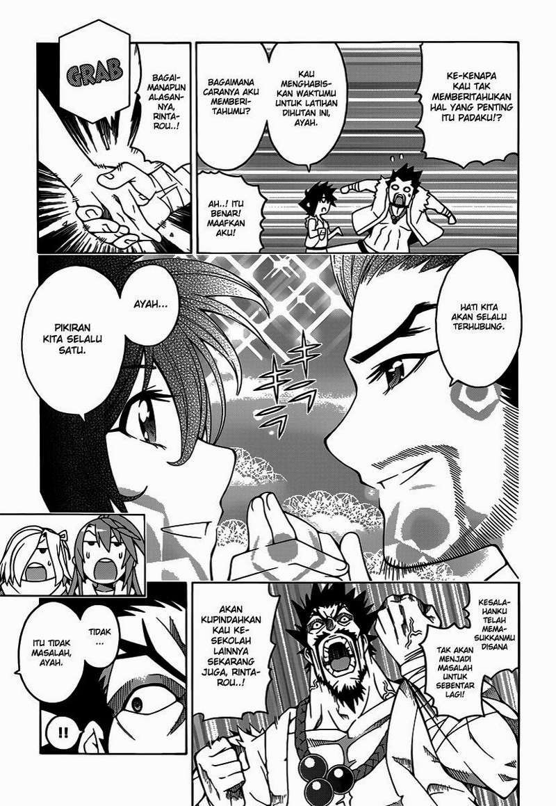 Dragons Rioting Chapter 20 Gambar 18