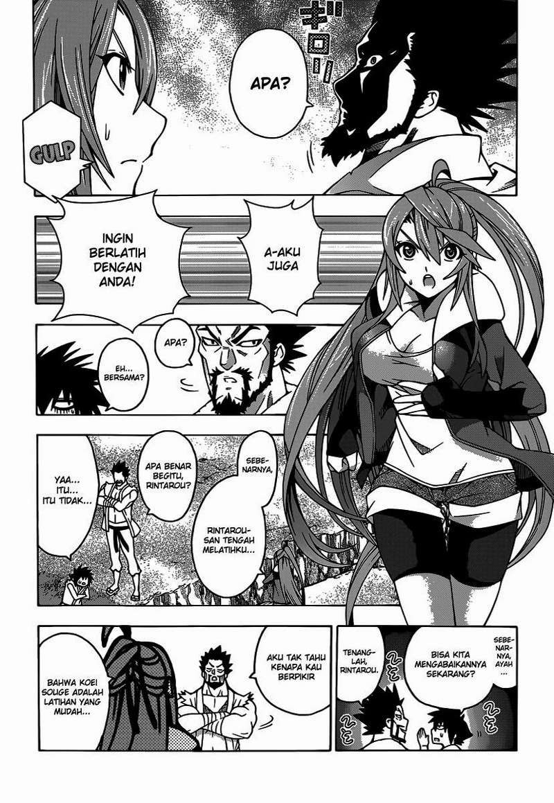 Dragons Rioting Chapter 20 Gambar 21
