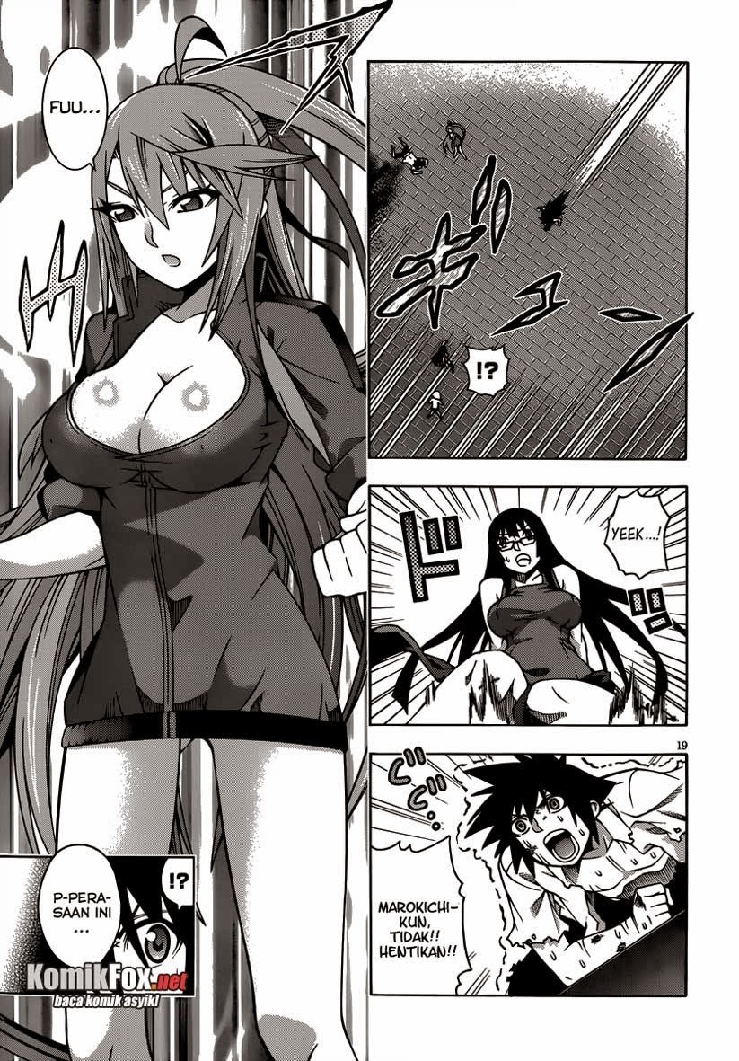 Dragons Rioting Chapter 19 Gambar 19