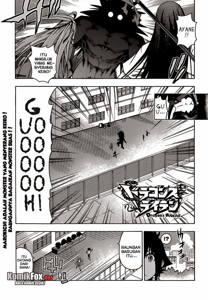 Baca Dragons Rioting Chapter 18 Gambar 2