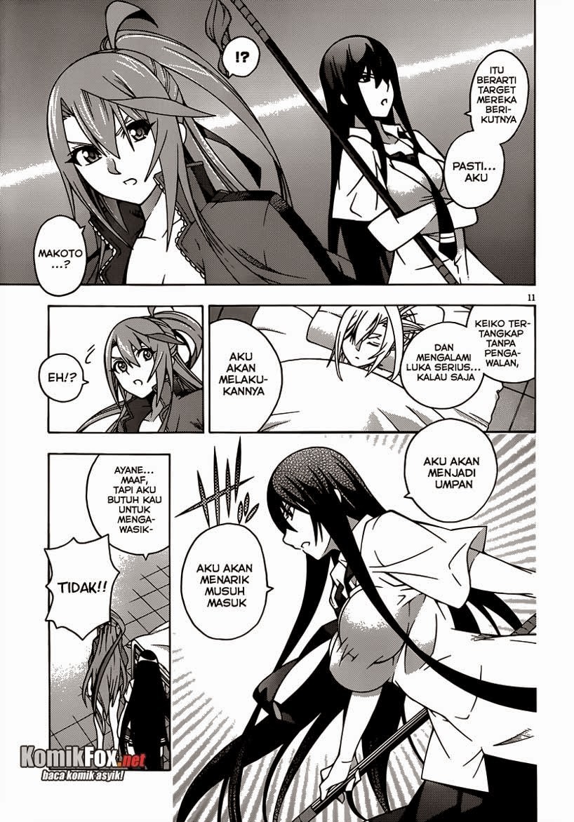Dragons Rioting Chapter 17 Gambar 12