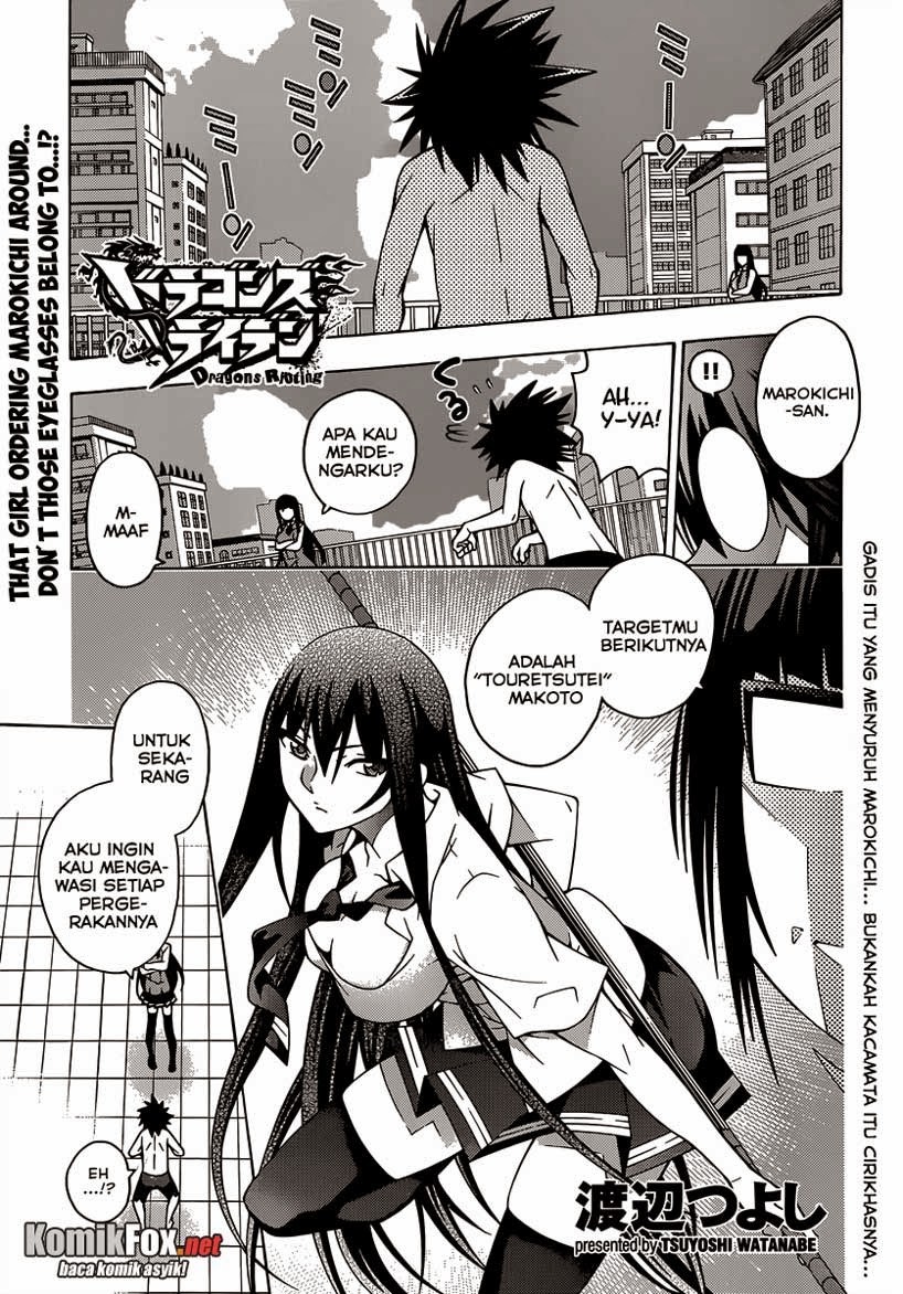 Baca  Dragons Rioting Chapter 17 Gambar 2