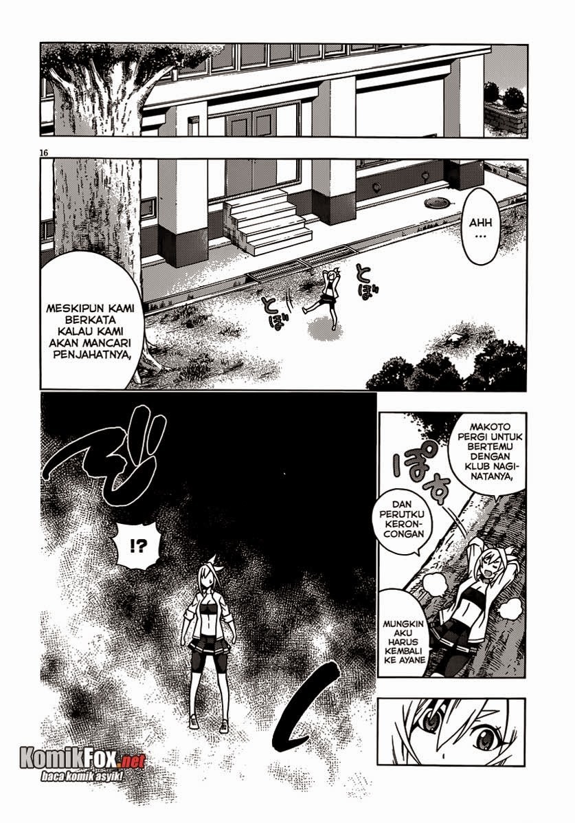 Dragons Rioting Chapter 16 Gambar 16